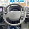 mazda scrum 2016 CFJ1863028 image 10