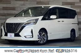 nissan serena 2022 quick_quick_5AA-GFC27_GFC27-244326