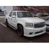 chevrolet avalanche 2002 GOO_NET_EXCHANGE_0900223A30240924W008 image 1