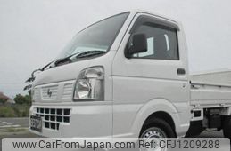nissan clipper-truck 2021 -NISSAN--Clipper Truck DR16T--535202---NISSAN--Clipper Truck DR16T--535202-