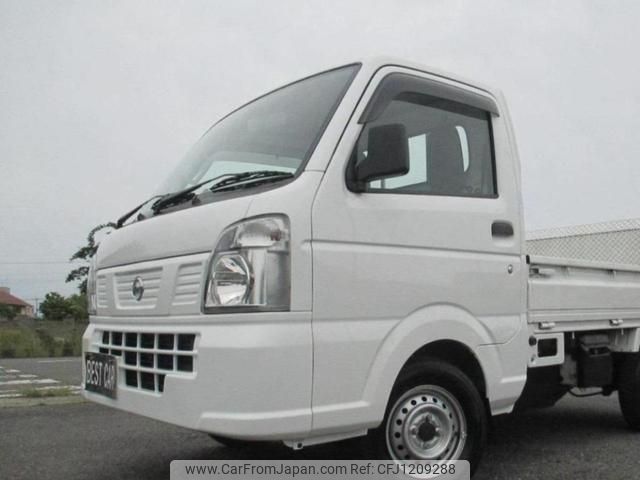 nissan clipper-truck 2021 -NISSAN--Clipper Truck DR16T--535202---NISSAN--Clipper Truck DR16T--535202- image 1