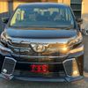 toyota vellfire 2015 quick_quick_AGH30W_AGH30-0045503 image 7