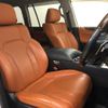 lexus lx 2018 CFJ1818645 image 9