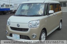 daihatsu move-canbus 2018 CFJ1665716