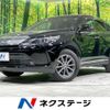 toyota harrier 2019 -TOYOTA--Harrier DBA-ZSU60W--ZSU60-0189417---TOYOTA--Harrier DBA-ZSU60W--ZSU60-0189417- image 1