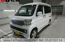 daihatsu atrai-wagon 2017 -DAIHATSU 【札幌 582ｽ4159】--Atrai Wagon S331G--0030733---DAIHATSU 【札幌 582ｽ4159】--Atrai Wagon S331G--0030733-