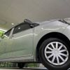 daihatsu mira-e-s 2018 -DAIHATSU--Mira e:s DBA-LA350S--LA350S-0049121---DAIHATSU--Mira e:s DBA-LA350S--LA350S-0049121- image 14