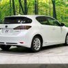 lexus ct 2012 -LEXUS--Lexus CT DAA-ZWA10--ZWA10-2110894---LEXUS--Lexus CT DAA-ZWA10--ZWA10-2110894- image 18