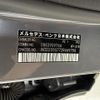 mercedes-benz c-class 2019 -MERCEDES-BENZ--Benz C Class DAA-205077--WDD2050772R469796---MERCEDES-BENZ--Benz C Class DAA-205077--WDD2050772R469796- image 10