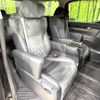 toyota vellfire 2016 -TOYOTA--Vellfire DBA-AGH30W--AGH30-0067841---TOYOTA--Vellfire DBA-AGH30W--AGH30-0067841- image 9