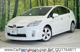 toyota prius 2011 CFJ1764811