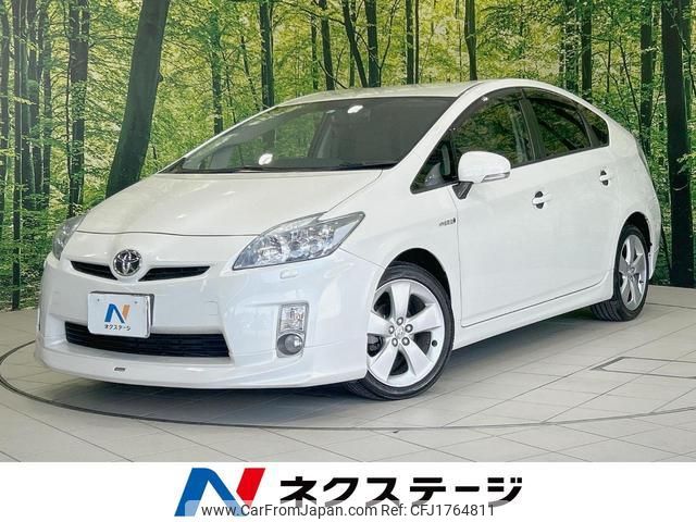 toyota prius 2011 CFJ1764811 image 1
