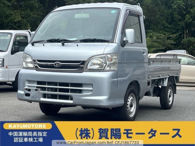 daihatsu hijet-truck 2010 CFJ1867733 image 1