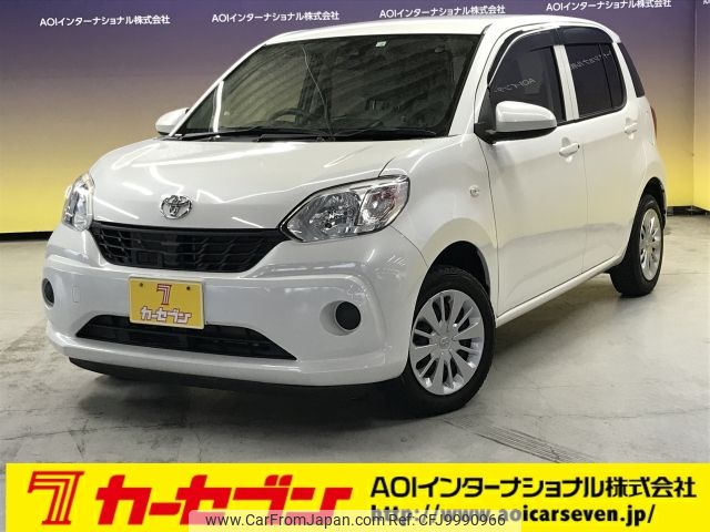 toyota passo 2016 -TOYOTA--Passo DBA-M700A--M700A-0050859---TOYOTA--Passo DBA-M700A--M700A-0050859- image 1