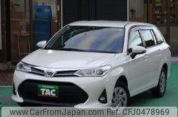 toyota corolla-fielder 2019 -TOYOTA--Corolla Fielder NZE164G--7073038---TOYOTA--Corolla Fielder NZE164G--7073038-