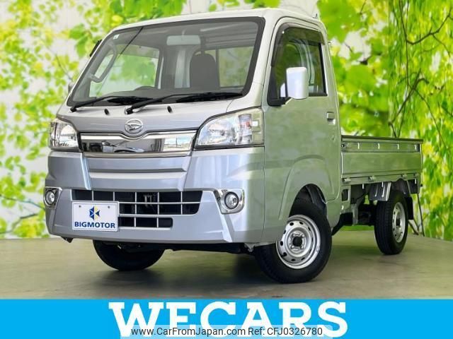 daihatsu hijet-truck 2016 quick_quick_EBD-S500P_S500P-0037217 image 1