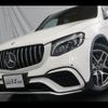 mercedes-benz glc-class 2018 -MERCEDES-BENZ 【名変中 】--Benz GLC 253305C--2F466747---MERCEDES-BENZ 【名変中 】--Benz GLC 253305C--2F466747- image 24