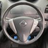 nissan serena 2015 -NISSAN--Serena DAA-HFC26--HFC26-287439---NISSAN--Serena DAA-HFC26--HFC26-287439- image 13