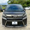 toyota vellfire 2021 -TOYOTA--Vellfire 3BA-AGH30W--AGH30-0405684---TOYOTA--Vellfire 3BA-AGH30W--AGH30-0405684- image 6
