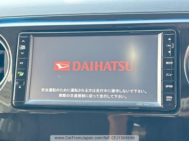 daihatsu tanto-exe 2012 CFJ1569696 image 2