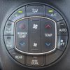 toyota noah 2014 -TOYOTA--Noah DBA-ZRR80G--ZRR80-0007755---TOYOTA--Noah DBA-ZRR80G--ZRR80-0007755- image 5