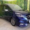 nissan serena 2018 -NISSAN--Serena DAA-GFC27--GFC27-082039---NISSAN--Serena DAA-GFC27--GFC27-082039- image 19