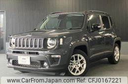 jeep renegade 2024 quick_quick_BV13PM_1C4NJCD19PPP65524