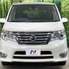 nissan serena 2014 quick_quick_HFC26_HFC26-219644 image 15