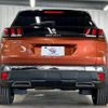peugeot 3008 2018 quick_quick_LDA-P84AH01_VF3MJEHZRJS244773 image 14