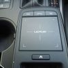 lexus is 2020 CFJ1608230 image 8