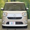 daihatsu move-canbus 2021 CFJ1809519 image 14