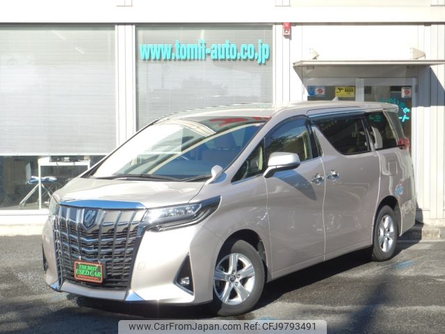 toyota alphard 2018 -TOYOTA--Alphard DBA-AGH35W--AGH35-0031887---TOYOTA--Alphard DBA-AGH35W--AGH35-0031887- image 1