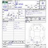 daihatsu tanto 2022 -DAIHATSU--Tanto LA660S--0071972---DAIHATSU--Tanto LA660S--0071972- image 3