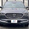 mazda cx-8 2019 -MAZDA--CX-8 6BA-KG5P--KG5P-107051---MAZDA--CX-8 6BA-KG5P--KG5P-107051- image 16