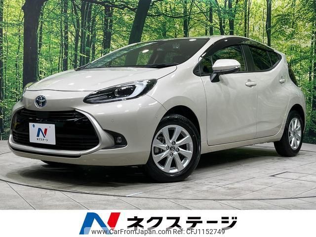 toyota aqua 2021 quick_quick_MXPK16_MXPK16-2005607 image 1