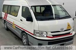 toyota hiace-commuter 2014 quick_quick_CBF-TRH223B_TRH223-6153673