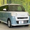 daihatsu move-canbus 2025 CFJ1630828 image 16