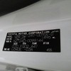 toyota allion 2006 ENHANCEAUTO__ea221419 image 29