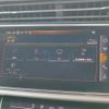 audi q8 2023 -AUDI--Audi Q8 3AA-F1DCBA--WAUZZZF14PD017269---AUDI--Audi Q8 3AA-F1DCBA--WAUZZZF14PD017269- image 12
