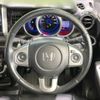 honda n-box 2016 -HONDA--N BOX DBA-JF1--JF1-2528782---HONDA--N BOX DBA-JF1--JF1-2528782- image 12