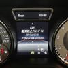 mercedes-benz cla-class 2016 -MERCEDES-BENZ--Benz CLA DBA-117346--WDD1173462N371856---MERCEDES-BENZ--Benz CLA DBA-117346--WDD1173462N371856- image 14