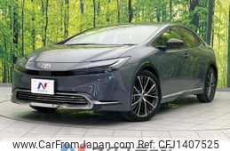 toyota prius 2024 -TOYOTA--Prius 6AA-MXWH60--MXWH60-4062851---TOYOTA--Prius 6AA-MXWH60--MXWH60-4062851-