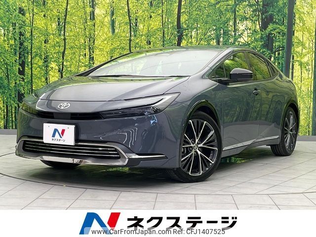 toyota prius 2024 -TOYOTA--Prius 6AA-MXWH60--MXWH60-4062851---TOYOTA--Prius 6AA-MXWH60--MXWH60-4062851- image 1