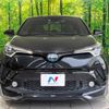 toyota c-hr 2017 -TOYOTA--C-HR DAA-ZYX10--ZYX10-2099320---TOYOTA--C-HR DAA-ZYX10--ZYX10-2099320- image 15