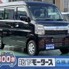 nissan clipper-van 2024 CFJ1755137 image 1