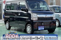 nissan clipper-van 2024 CFJ1755137