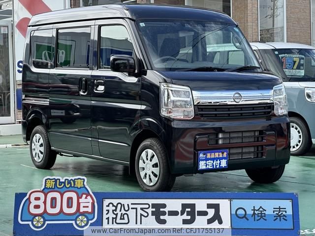 nissan clipper-van 2024 CFJ1755137 image 1