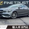 mercedes-benz cla-class 2018 -MERCEDES-BENZ--Benz CLA DBA-117342--WDD1173422N650543---MERCEDES-BENZ--Benz CLA DBA-117342--WDD1173422N650543- image 1