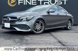 mercedes-benz cla-class 2018 -MERCEDES-BENZ--Benz CLA DBA-117342--WDD1173422N650543---MERCEDES-BENZ--Benz CLA DBA-117342--WDD1173422N650543-