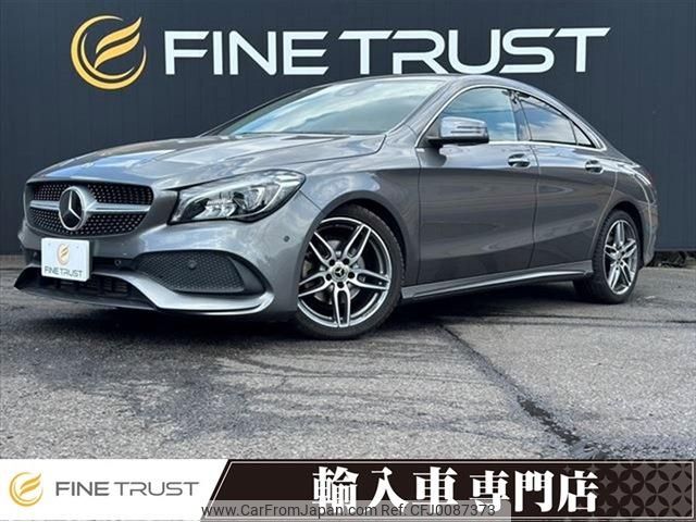 mercedes-benz cla-class 2018 -MERCEDES-BENZ--Benz CLA DBA-117342--WDD1173422N650543---MERCEDES-BENZ--Benz CLA DBA-117342--WDD1173422N650543- image 1